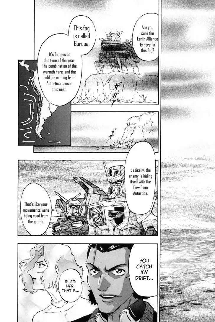 Mobile Suit Gundam SEED Destiny Astray Chapter 0 85